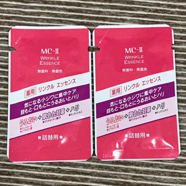 ちふれ(チフレ)のちふれ 美容液 MC-II リンクル エッセンス コスメ/美容のスキンケア/基礎化粧品(美容液)の商品写真