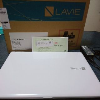 エヌイーシー(NEC)のLaVie NEC ノートパソコン (ノートPC)