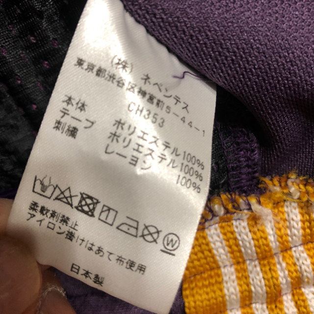 Needles(ニードルス)の上杉様専用 メンズのトップス(ジャージ)の商品写真