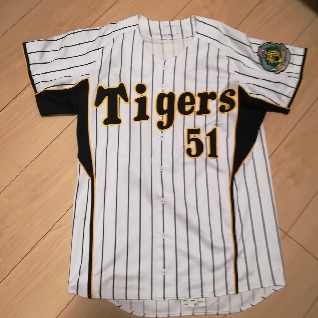 阪神タイガース桜井広大ユニフォーム