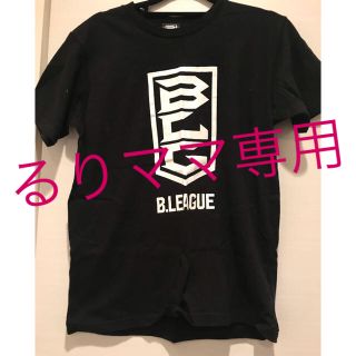 Bリーグ公式Tシャツ(バスケットボール)