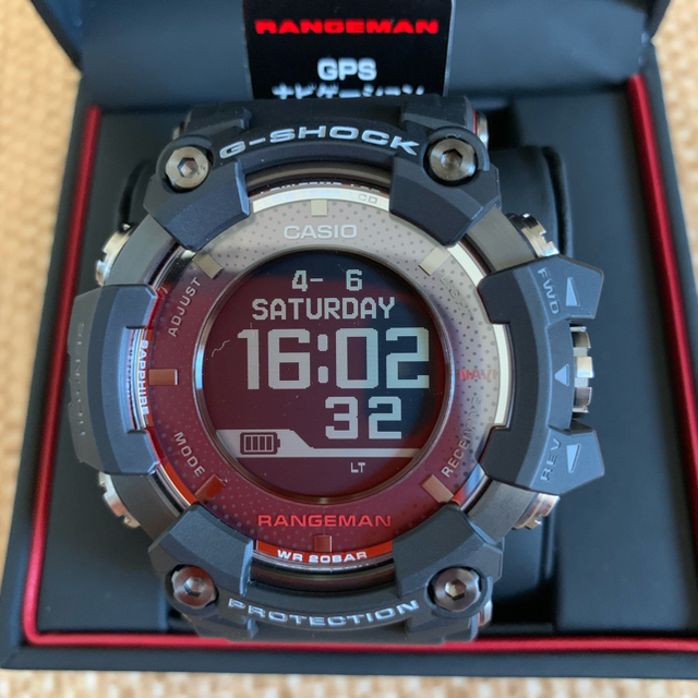 MASTER OF G RANGEMAN GPR-B1000-1JR