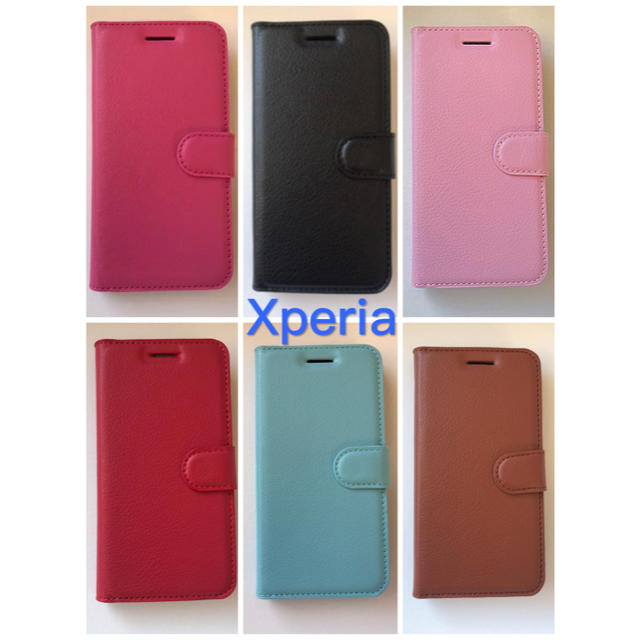 Xperia(エクスペリア)のXperia XZ1 シンプルレザー手帳型ケース レッド スマホ/家電/カメラのスマホアクセサリー(Androidケース)の商品写真