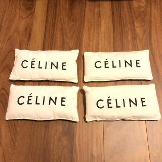 セリーヌ(celine)のCELINE ミニクッション×4(その他)