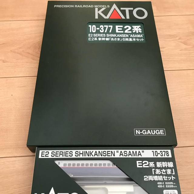 KATO 10-377 E2系 あさま 基本＋増結 8両 最新ロッド