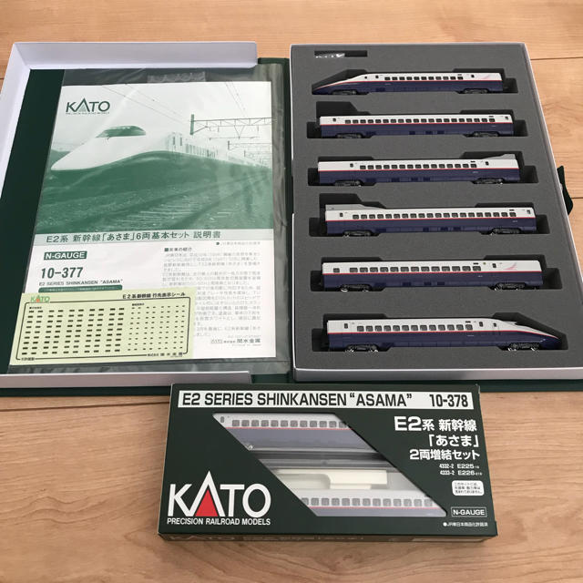 KATO 10-377 E2系 あさま 基本＋増結 8両 最新ロッド