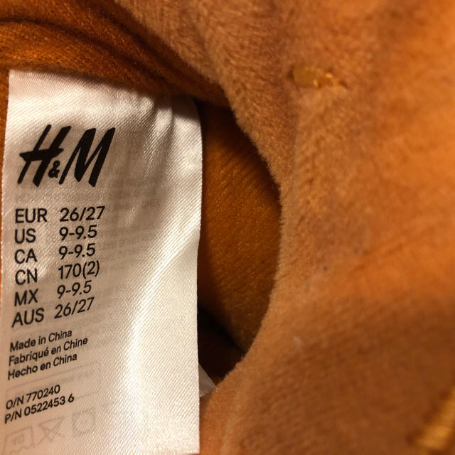 H&M(エイチアンドエム)の子供 スリッパ  H&M 16センチ キッズ/ベビー/マタニティのキッズ靴/シューズ(15cm~)(スリッパ)の商品写真