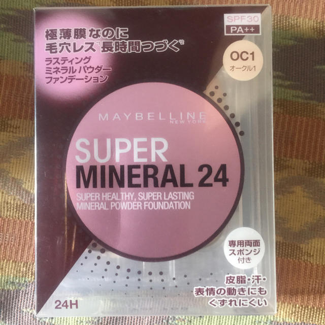 MAYBELLINE(メイベリン)のメイベリン ファンデーション コスメ/美容のベースメイク/化粧品(ファンデーション)の商品写真