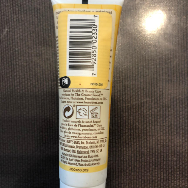 BURT'S BEES(バーツビーズ)のBURTS BEES⭐️保湿クリーム コスメ/美容のベースメイク/化粧品(その他)の商品写真