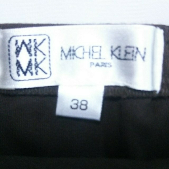 MICHEL KLEIN(ミッシェルクラン)のキャミソール（MiCHEL kLEIN） レディースのトップス(キャミソール)の商品写真