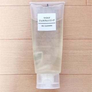 ムジルシリョウヒン(MUJI (無印良品))の無印良品✳︎マイルドジェルクレンジング(クレンジング/メイク落とし)