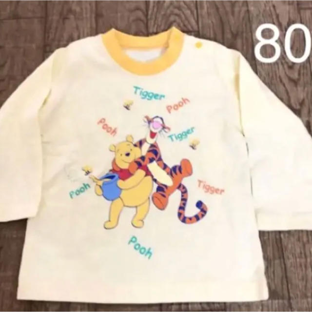 Disney(ディズニー)の新品！ディズニー  プーさん  80 キッズ/ベビー/マタニティのベビー服(~85cm)(Ｔシャツ)の商品写真