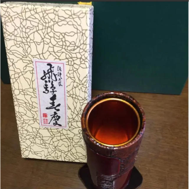 飛騨春慶 一輪挿し エンタメ/ホビーの美術品/アンティーク(漆芸)の商品写真