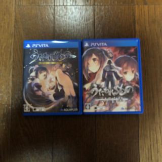 プレイステーションヴィータ(PlayStation Vita)のPSVITA うたわれるもの 2本セット(携帯用ゲームソフト)