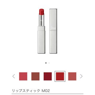 イプサ(IPSA)の値下げ イプサ リップスティック M2(口紅)