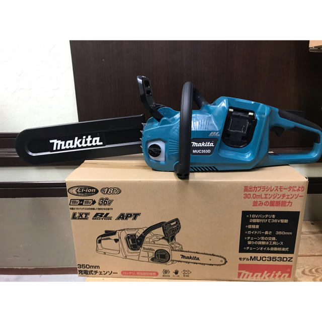 超爆安 Makita MUC353D 充電式チェンソー マキタ リラクマさん専用