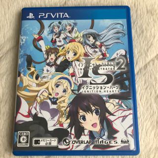 プレイステーションヴィータ アニメ ゲームの通販 41点 Playstation Vitaのエンタメ ホビーを買うならラクマ