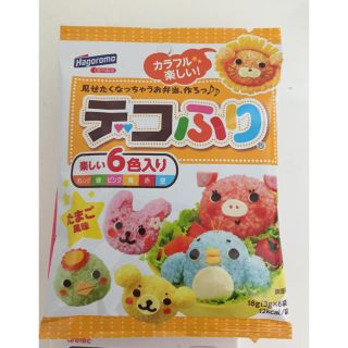 デコふり たまご味(弁当用品)