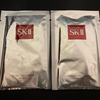 エスケーツー(SK-II)のSK-Ⅱ フェイシャルトリートメントマスク 2枚 SK 2(パック/フェイスマスク)