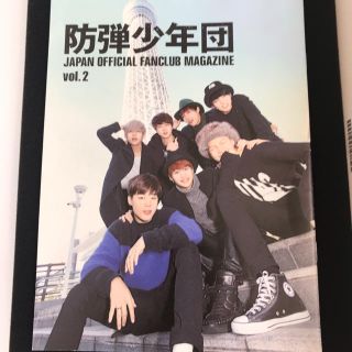 ボウダンショウネンダン(防弾少年団(BTS))のBTS japan official FC 会報 vol.2 vol.3(K-POP/アジア)