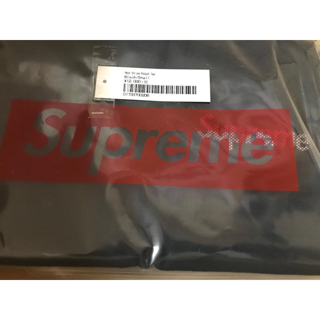 Sサイズ Supreme Mesh Stripe Pocket Tee