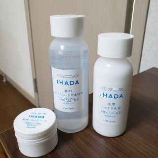 シセイドウ(SHISEIDO (資生堂))のイハダ　(フェイスオイル/バーム)