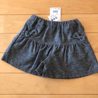 ミキハウス(mikihouse)のミキハウス キュロット 新品 100(スカート)