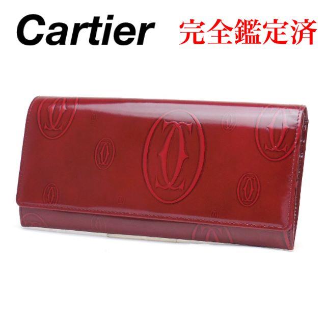 Cartier カルティエ ハッピーバースデー 二つ折り 長財布