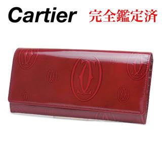 カルティエ(Cartier)のCartier カルティエ ハッピーバースデー 二つ折り 長財布(財布)