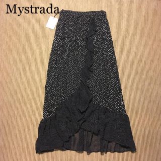 マイストラーダ(Mystrada)の新品 マイストラーダ ドットレイヤード シフォンスカート(ロングスカート)