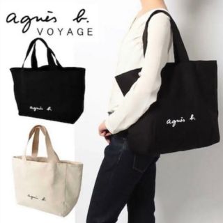 アニエスベー(agnes b.)の新品 agnes b.トートバッグＬサイズ(トートバッグ)