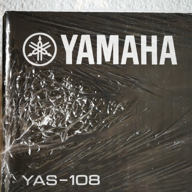 スマホ/家電/カメラ本日限定値下げ　yamaha yas-108 未開封新品　送料無料