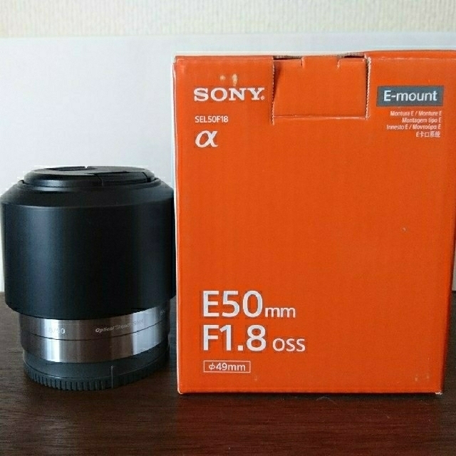 SONY ソニー SEL50F18OSS 単焦点レンズ | settannimacchineagricole.it