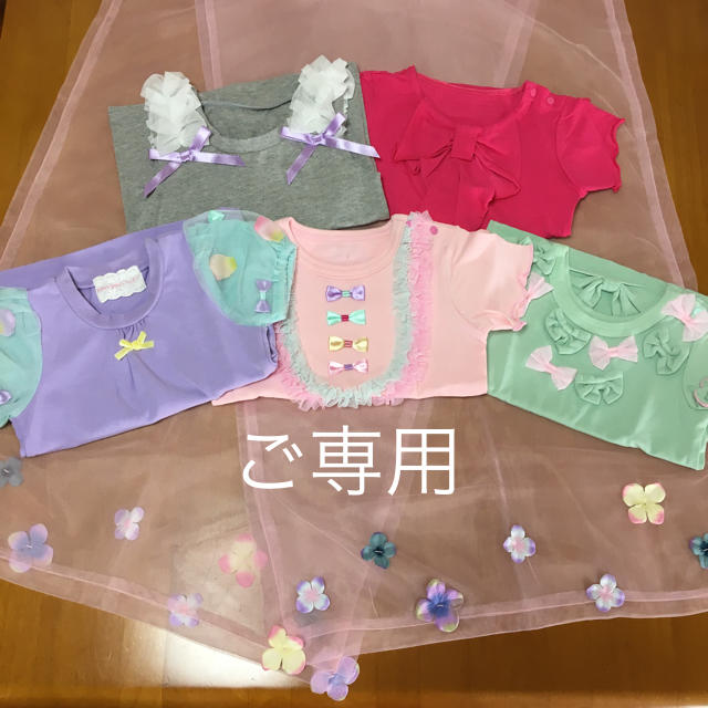 パンパンチュチュ♡おまとめ8点 | bombaytools.com