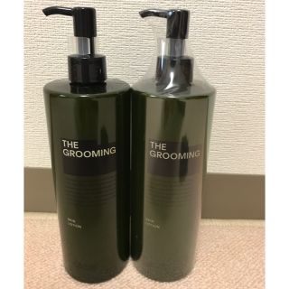 シセイドウ(SHISEIDO (資生堂))のねっと0529様専用。ザ グルーミング ローション 2本セット(化粧水/ローション)