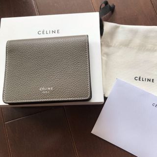 セリーヌ(celine)のセリーヌ  カードケース(名刺入れ/定期入れ)