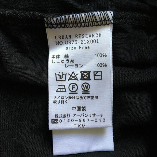URBAN RESEARCH(アーバンリサーチ)のアーバンリサーチ 刺繍カットソー Tシャツ レディースのトップス(Tシャツ(半袖/袖なし))の商品写真