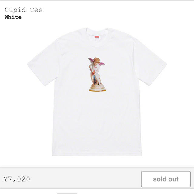 Cupid tee