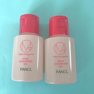 ファンケル(FANCL)のファンケルマイルドクレンジングオイル(クレンジング/メイク落とし)