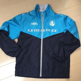 アンブロ(UMBRO)のアンブロ サイズ150(ジャケット/上着)