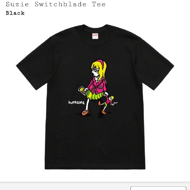 Suzie Switchblade Tee