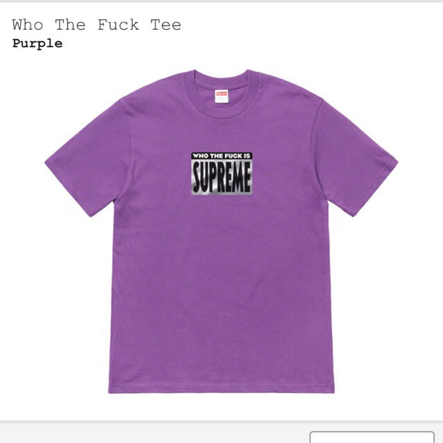 Who The Fuck tee