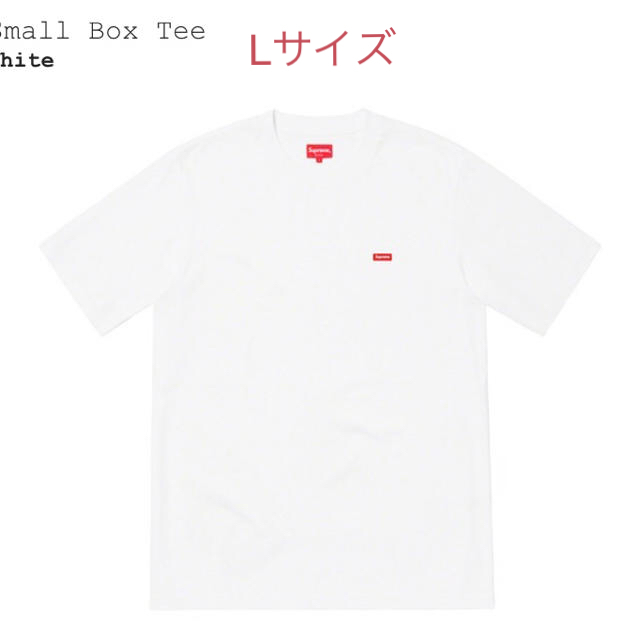 small box tee Lサイズ ホワイト