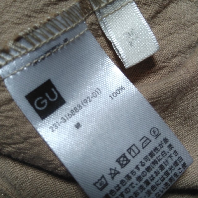 GU(ジーユー)のGU★今季美品！七部袖ブラウス レディースのトップス(シャツ/ブラウス(長袖/七分))の商品写真