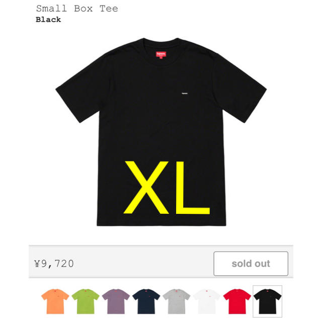 黒 19ss Supreme Small Box Tee Black XLサイズ - Tシャツ/カットソー ...