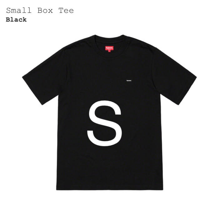 supreme small box tee Tシャツweek6