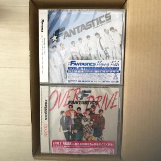 エグザイル トライブ(EXILE TRIBE)のあゆゆさま専用 FANTASTICS CD(その他)