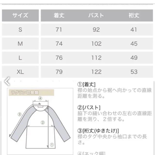FRAGMENT(フラグメント)のfragment pokemon メンズのトップス(Tシャツ/カットソー(半袖/袖なし))の商品写真
