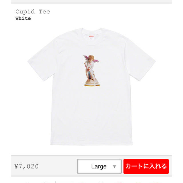 supreme cupid tee