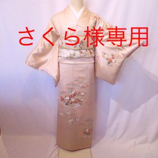 1456オレンジベージュ訪問着 単品(着物)